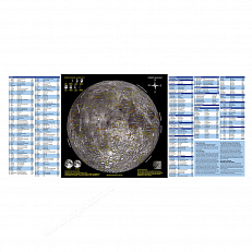 Телескоп Orion Starblast 102 мм