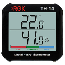 Цифровой термогигрометр RGK TH-14