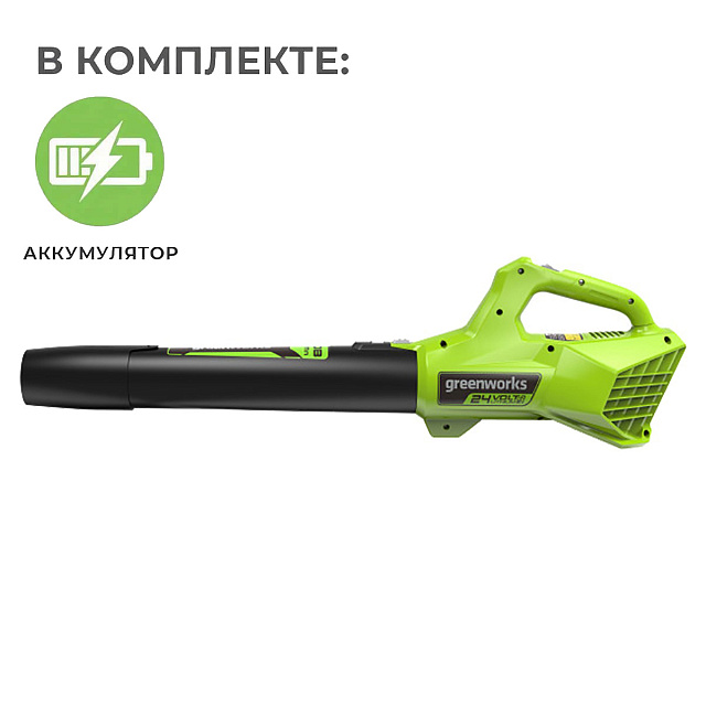 Воздуходувка аккумуляторная Greenworks G24AB 24V (145 км/ч) с АКБ 2 Ач с USB, без ЗУ