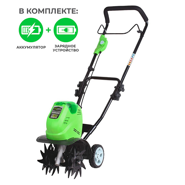 Культиватор аккумуляторный Greenworks G40TL 40V (20/25 см) c АКБ 5 Ач + ЗУ 5А быстрое