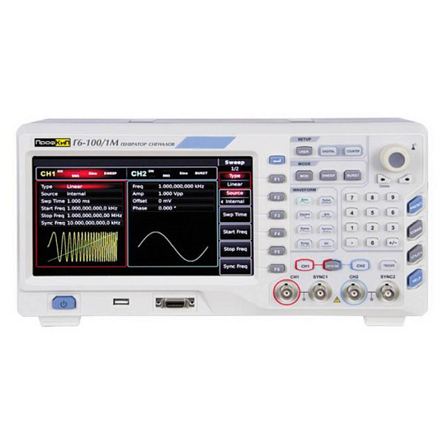Генератор сигналов ПрофКиП Г6-100/1М