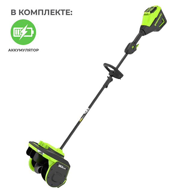 Снегоуборщик аккумуляторный Greenworks GD60SS2 с АКБ 2 А.ч., без ЗУ