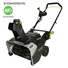 Greenworks 82SN22 с АКБ 8 Ач, без ЗУ