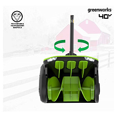 Greenworks GD40SS2, 40V с АКБ 4 А.ч. с USB, без ЗУ