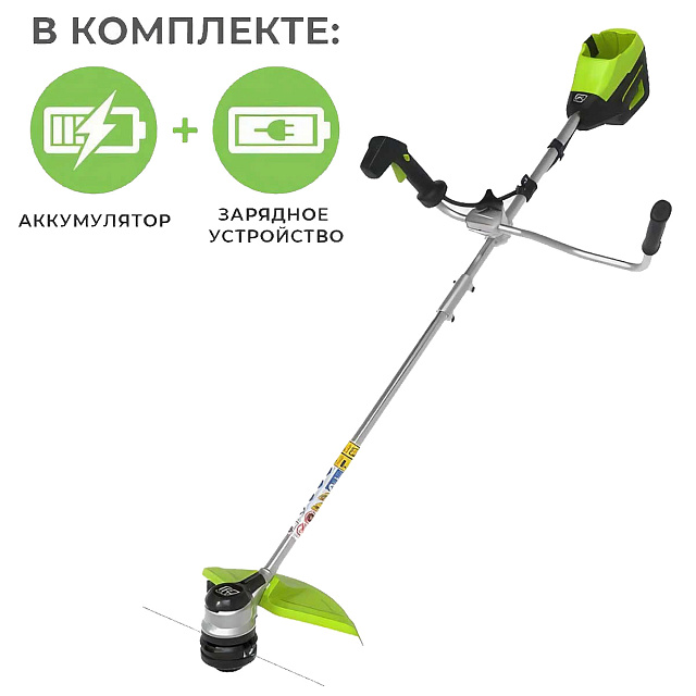 Аккумуляторный триммер Greenworks GD60BCBK8 бесщеточный, 60V с АКБ 8 Ач + ЗУ