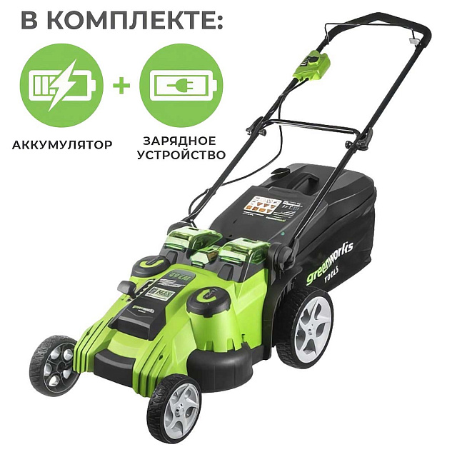 Аккумуляторная газонокосилка Greenworks G40LM49DBK2