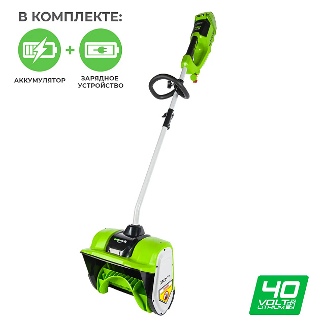 Greenworks GD40SS бесщеточный, 40V с АКБ 4 Ач USB + ЗУ 5А